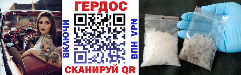 Героин афганец  дарнет шоп  Певек 
