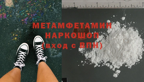 a pvp Волоколамск