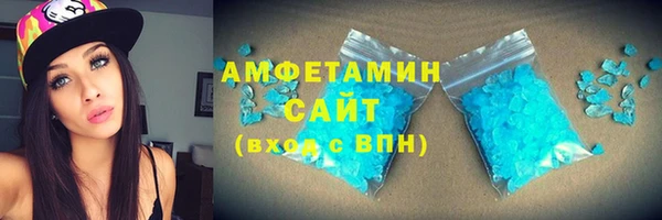 мефедрон мука Снежинск