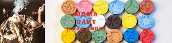 a pvp Волоколамск
