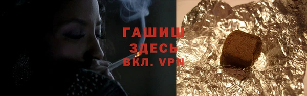 не бодяженный Володарск