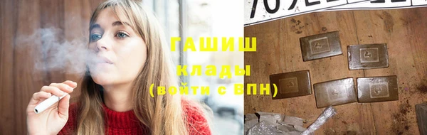a pvp Волоколамск