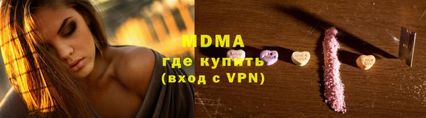 не бодяженный Володарск