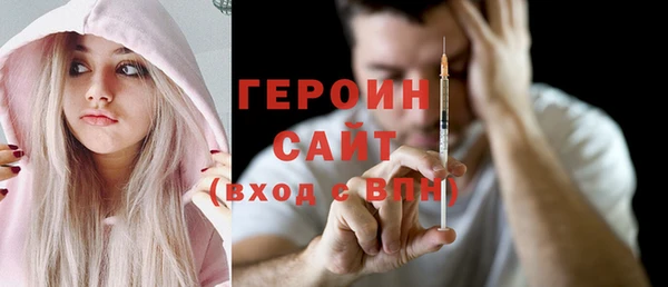 a pvp Волоколамск