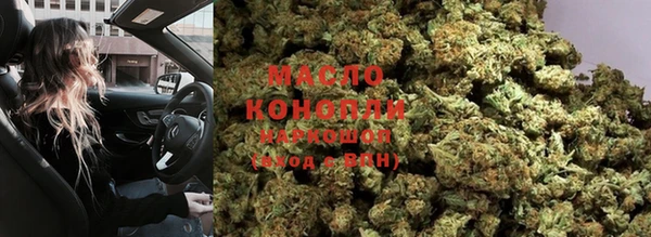 a pvp Волоколамск