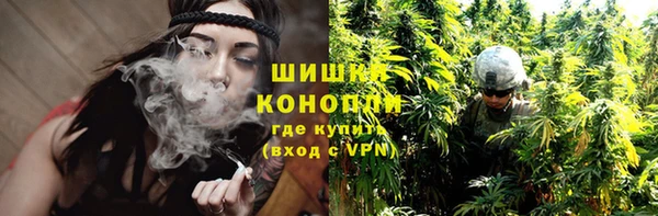 не бодяженный Володарск