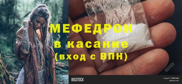 a pvp Волоколамск