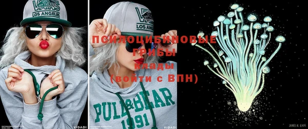 не бодяженный Володарск