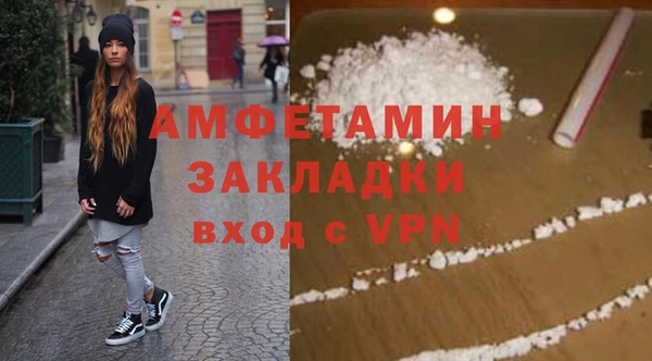 a pvp Волоколамск