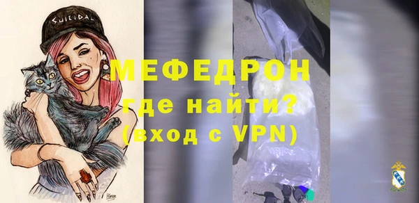 a pvp Волоколамск