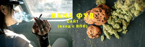 не бодяженный Володарск