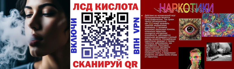 Марки N-bome 1,8мг  ссылка на мегу онион  Певек 