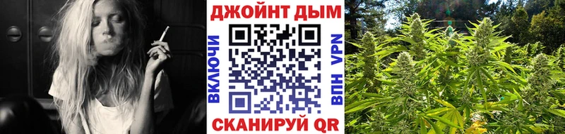 shop клад  Певек  Марихуана THC 21% 